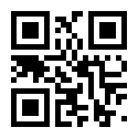 QR-Code zur Seite https://www.isbn.de/9780792353317