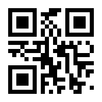 QR-Code zur Seite https://www.isbn.de/9780792354833