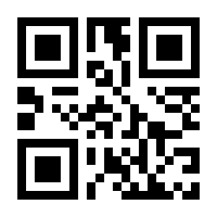 QR-Code zur Seite https://www.isbn.de/9780792354871