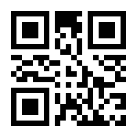 QR-Code zur Seite https://www.isbn.de/9780792354994