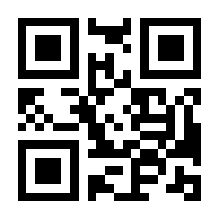 QR-Code zur Seite https://www.isbn.de/9780792355007