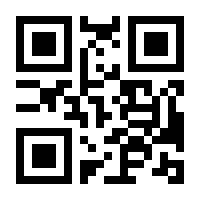 QR-Code zur Seite https://www.isbn.de/9780792355014