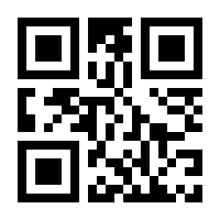 QR-Code zur Seite https://www.isbn.de/9780792355052