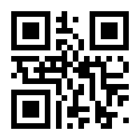 QR-Code zur Seite https://www.isbn.de/9780792355144
