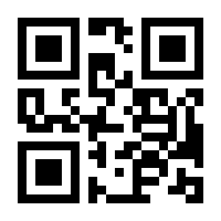 QR-Code zur Seite https://www.isbn.de/9780792355403