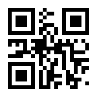 QR-Code zur Seite https://www.isbn.de/9780792355618