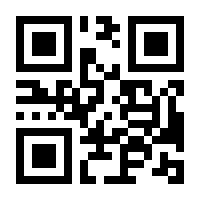 QR-Code zur Seite https://www.isbn.de/9780792355809