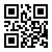 QR-Code zur Seite https://www.isbn.de/9780792355892