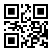 QR-Code zur Seite https://www.isbn.de/9780792355908