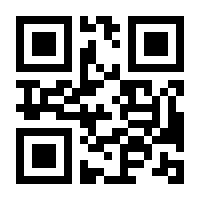 QR-Code zur Seite https://www.isbn.de/9780792356059
