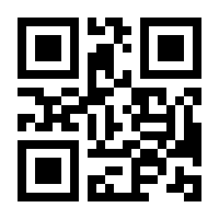 QR-Code zur Seite https://www.isbn.de/9780792356073