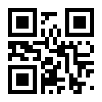 QR-Code zur Seite https://www.isbn.de/9780792356097