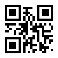QR-Code zur Seite https://www.isbn.de/9780792356103