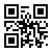 QR-Code zur Seite https://www.isbn.de/9780792356127