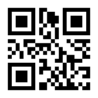 QR-Code zur Seite https://www.isbn.de/9780792356134