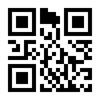 QR-Code zur Seite https://www.isbn.de/9780792356240