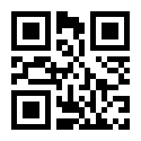 QR-Code zur Seite https://www.isbn.de/9780792356271