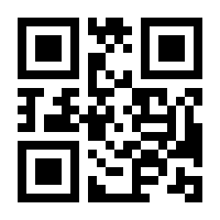 QR-Code zur Seite https://www.isbn.de/9780792356349
