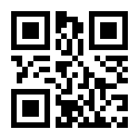 QR-Code zur Seite https://www.isbn.de/9780792356356