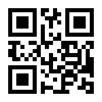 QR-Code zur Seite https://www.isbn.de/9780792356424