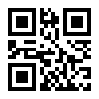 QR-Code zur Seite https://www.isbn.de/9780792356684