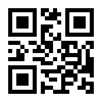QR-Code zur Seite https://www.isbn.de/9780792356721