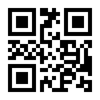 QR-Code zur Seite https://www.isbn.de/9780792356950