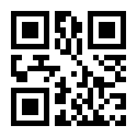 QR-Code zur Seite https://www.isbn.de/9780792357346