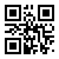QR-Code zur Seite https://www.isbn.de/9780792357759
