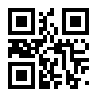 QR-Code zur Seite https://www.isbn.de/9780792358800