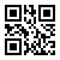 QR-Code zur Seite https://www.isbn.de/9780792359050