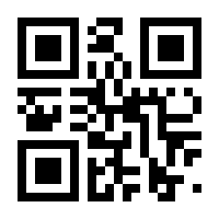 QR-Code zur Seite https://www.isbn.de/9780792359227