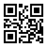 QR-Code zur Seite https://www.isbn.de/9780792359265