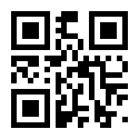 QR-Code zur Seite https://www.isbn.de/9780792359289