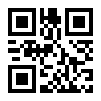 QR-Code zur Seite https://www.isbn.de/9780792359296