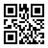 QR-Code zur Seite https://www.isbn.de/9780792359302