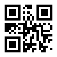 QR-Code zur Seite https://www.isbn.de/9780792359517