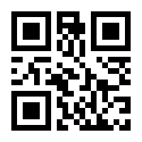 QR-Code zur Seite https://www.isbn.de/9780792359616