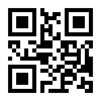 QR-Code zur Seite https://www.isbn.de/9780792359777