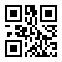 QR-Code zur Seite https://www.isbn.de/9780792359982