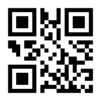QR-Code zur Seite https://www.isbn.de/9780792360254