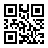 QR-Code zur Seite https://www.isbn.de/9780792360728