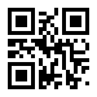 QR-Code zur Seite https://www.isbn.de/9780792360780