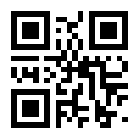 QR-Code zur Seite https://www.isbn.de/9780792360797