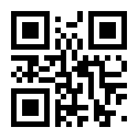 QR-Code zur Seite https://www.isbn.de/9780792360933