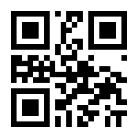QR-Code zur Seite https://www.isbn.de/9780792361053