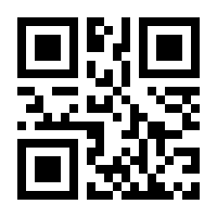 QR-Code zur Seite https://www.isbn.de/9780792361060