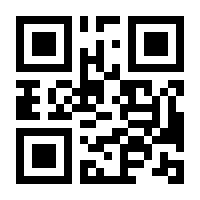QR-Code zur Seite https://www.isbn.de/9780792361107