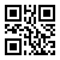 QR-Code zur Seite https://www.isbn.de/9780792361312