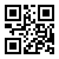 QR-Code zur Seite https://www.isbn.de/9780792361497